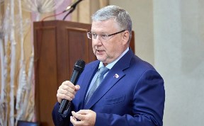 Политика и экономика
