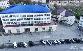 Общество