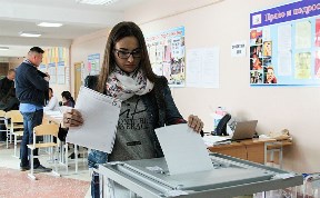 Политика и экономика