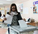 Выборы на Сахалине прошли без нарушений