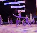 Всероссийский день гимнастики отметили на Сахалине