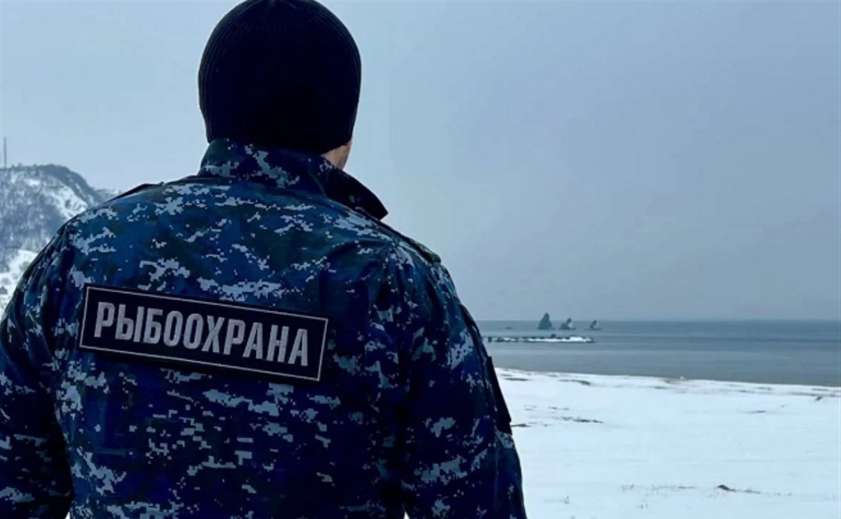 На Сахалине выявили сотни нарушений рыбалки