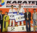 Сахалинец стал победителем Кубка Мира по каратэ в Республике Корея 