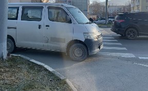 Общество