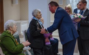Общество