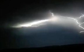 Общество