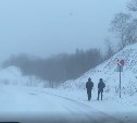 "Жертвы Ловецкого": сахалинцы сделали обзор состояния дороги на перевале с застрявшими машинами