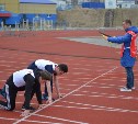 Легкоатлеты со всего Сахалина поборются за путевку на чемпионат Дальнего Востока 