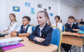 Общество