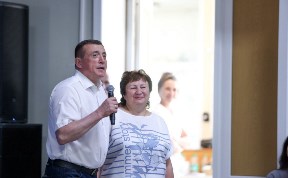 Общество