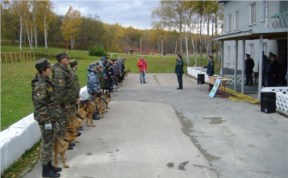 Общество