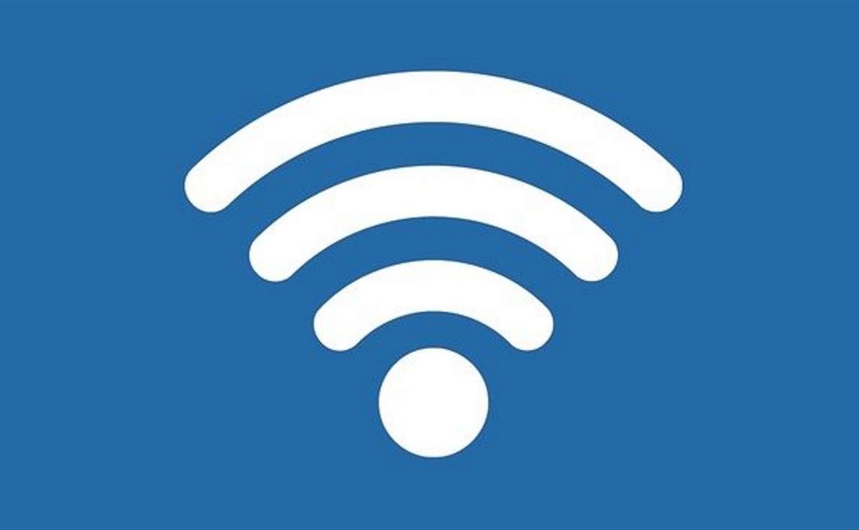 Бесплатный Wi-Fi появится до конца года в 49 сахалинских школах