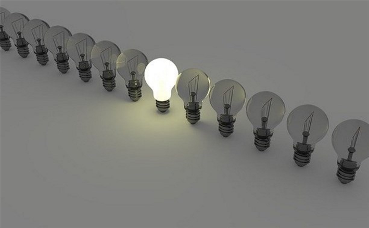 Stand out by. Stand out by