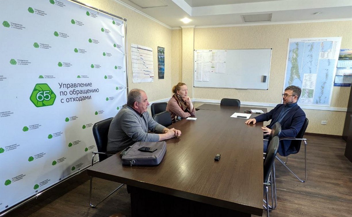  Сахалинцы могут принять участие в мониторинге строительства полигона "Известковый"