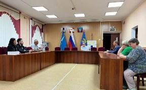 Общество