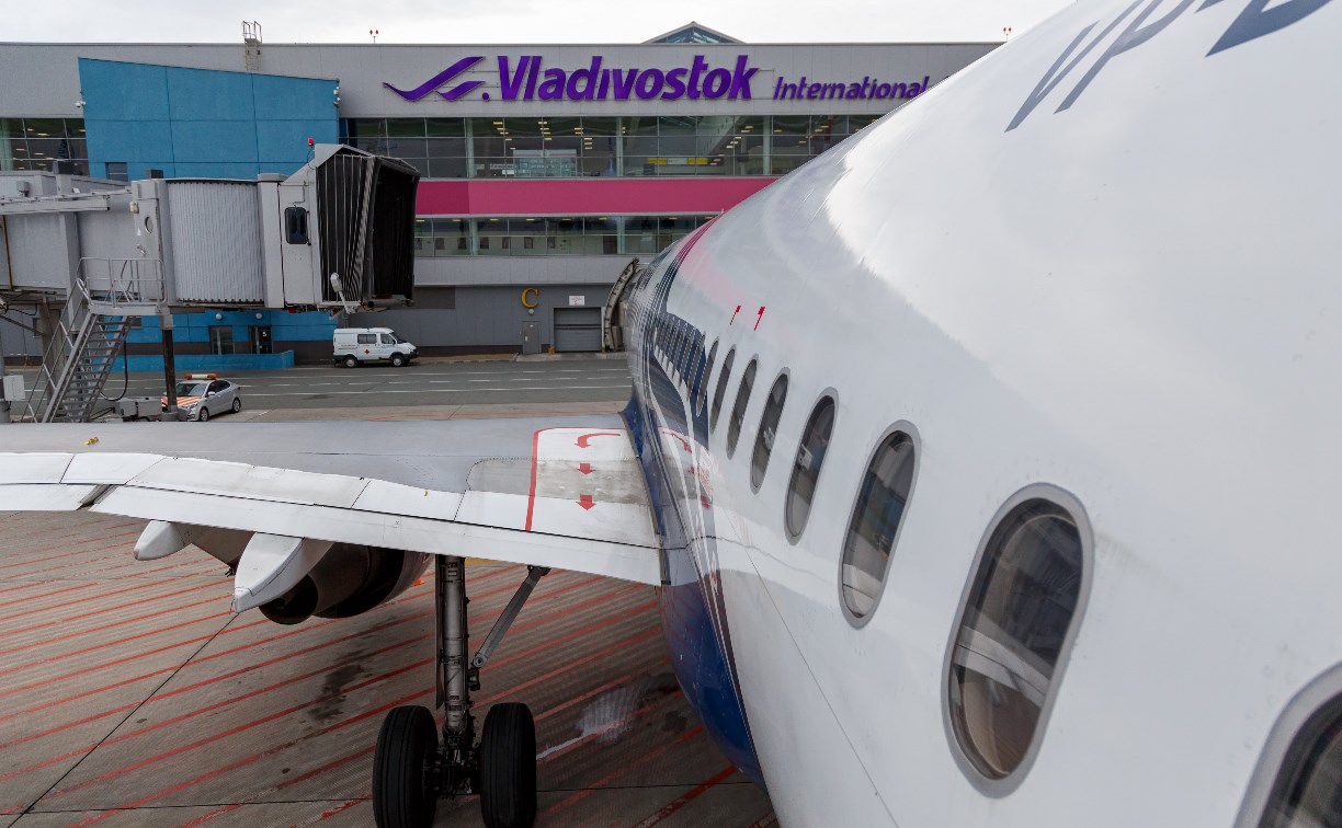 "Аврора" возобновила международные регулярные рейсы из Владивостока в Харбин