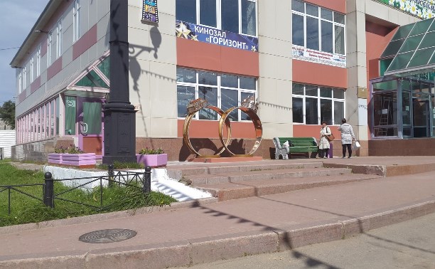 Улица ленина оха. Магазины оха. Оха ул цапко. Оха сахалинская область улицы. Оха магазины.