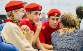 Общество