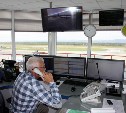 Аэропорту Южно-Сахалинска расширили кругозор