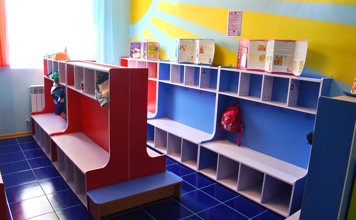 В детских садах Сахалина станет на 1000 мест больше