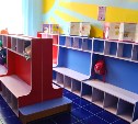 В детских садах Сахалина станет на 1000 мест больше