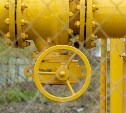 В Сахалинской области газифицировано 43 населённых пункта и около 34 000 абонентов