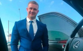 Происшествия