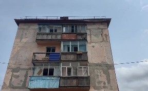 Общество
