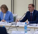 Жители Сахалинской области поддержали проект регионального бюджета