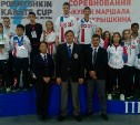 Восемь медалей привезли сахалинские каратисты со всероссийских соревнований