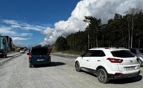 Происшествия