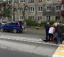 В Южно-Сахалинске на «зебре» машина сбила подростка 