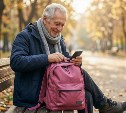 75-летний сахалинец обчистил чужой рюкзак и уничтожил информацию со смартфона