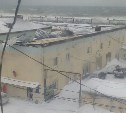 На Сахалине все поврежденные циклоном крыши должны отремонтировать до 1 февраля
