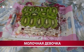 Общество