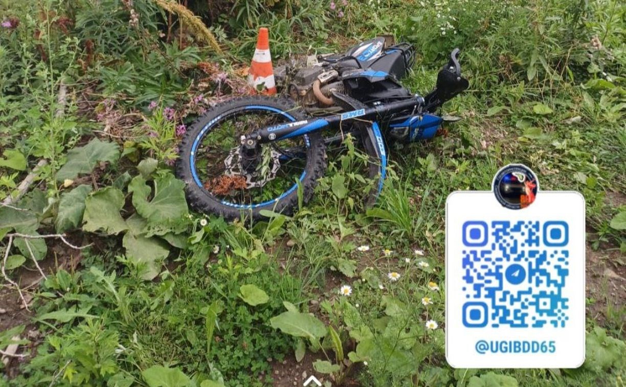 Мотоциклист пострадал в ДТП из-за УАЗа в Александровске-Сахалинском