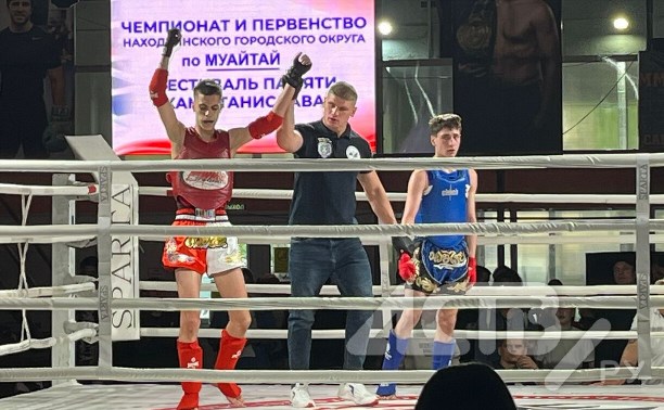 Сахалинцы заняли призовые места на чемпионате и первенстве по муайтай в Находке