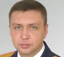 СК в Кузбассе возглавил следователь с Сахалина