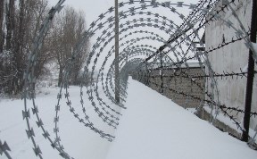 Происшествия