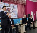 Корсаков первым на Сахалине станет участником проекта «Самбо в школу»