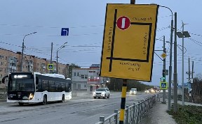 Общество
