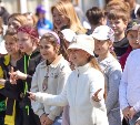 "Ура, каникулы!" - Южно-Сахалинск открыл сезон летнего отдыха для детей