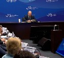 Лимаренко: регион будет решать поставленные президентом задачи в экономике и демографии