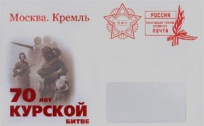 Общество