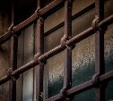 Названы самые криминальные районы Сахалинской области