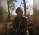 "Мины летают над головами": мобилизованный сахалинец рассказал, как бойцы живут в ДНР и что чувствуют