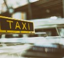 На Сахалине таксист ушёл в минус на 15 тысяч рублей в ожидании клиента