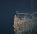 Найдены обломки батискафа, пропавшего в месте крушения "Титаника"