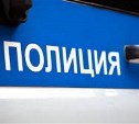 Похитителей видеокамер "Платон" в районе Пятиречья ищет полиция Холмска