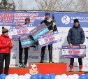 Призовой фонд Сахалинского лыжного марафона составит миллион рублей